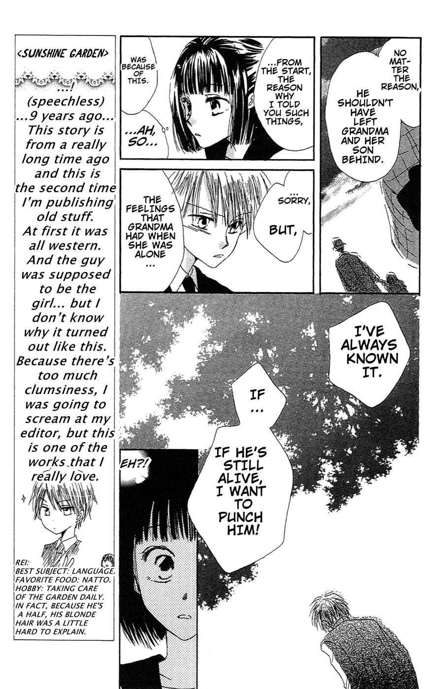 Read Last Game (en) Manga Online