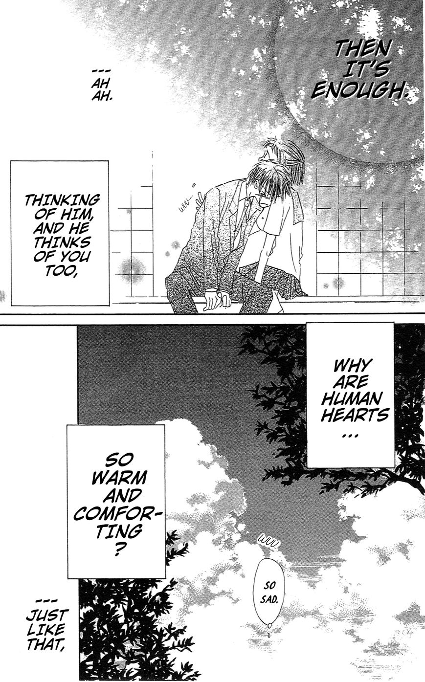 Read Last Game (en) Manga Online