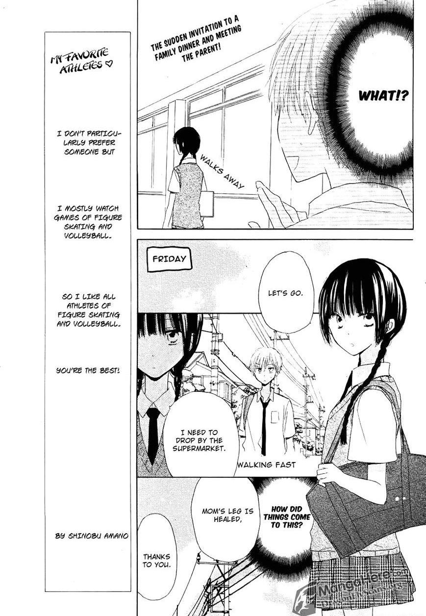 Read Last Game (en) Manga Online