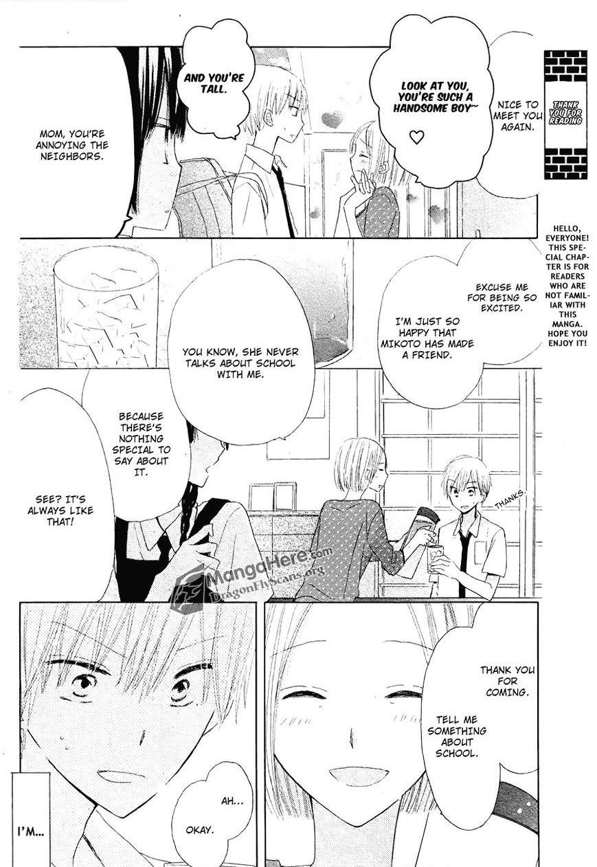 Read Last Game (en) Manga Online