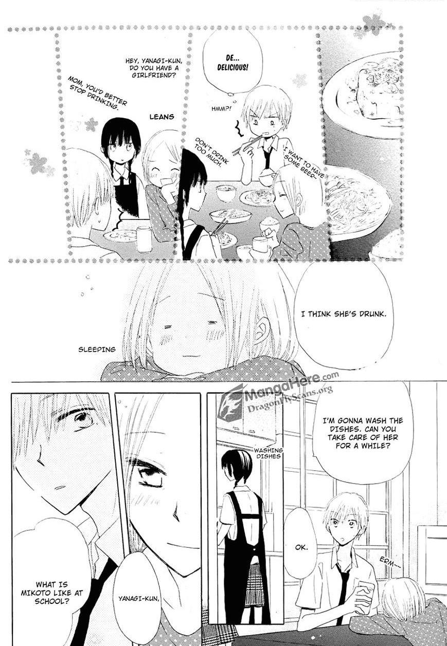 Read Last Game (en) Manga Online