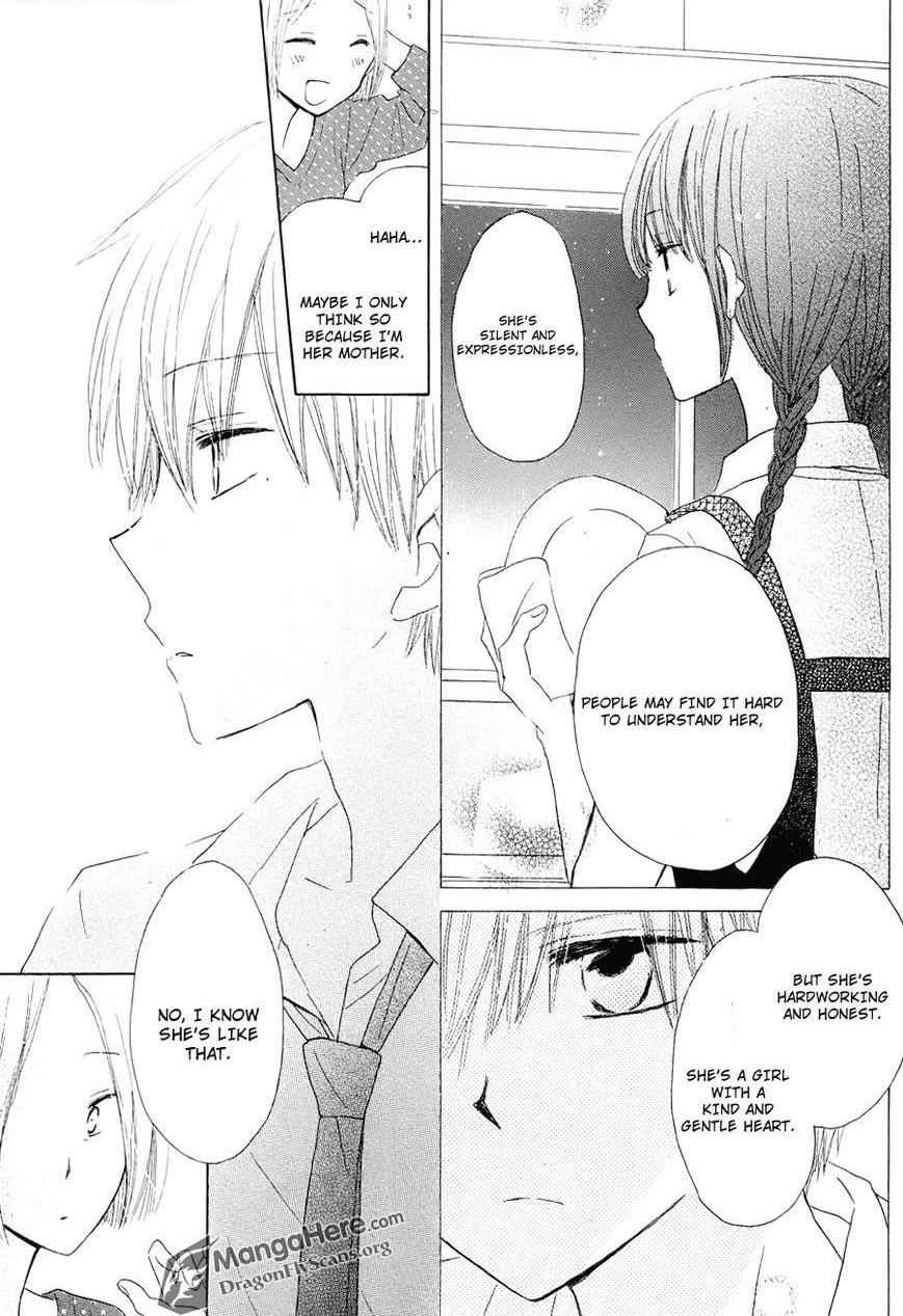 Read Last Game (en) Manga Online