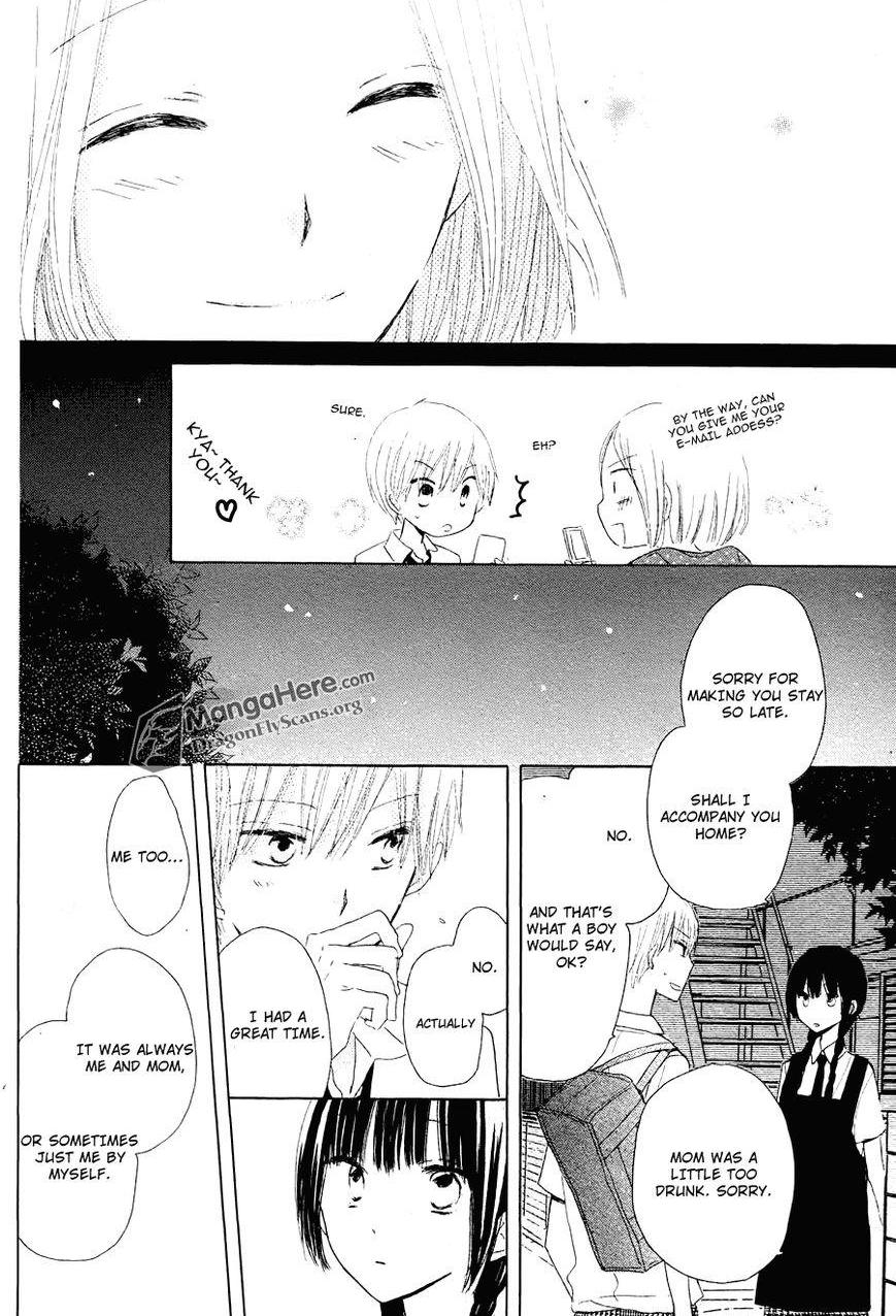 Read Last Game (en) Manga Online