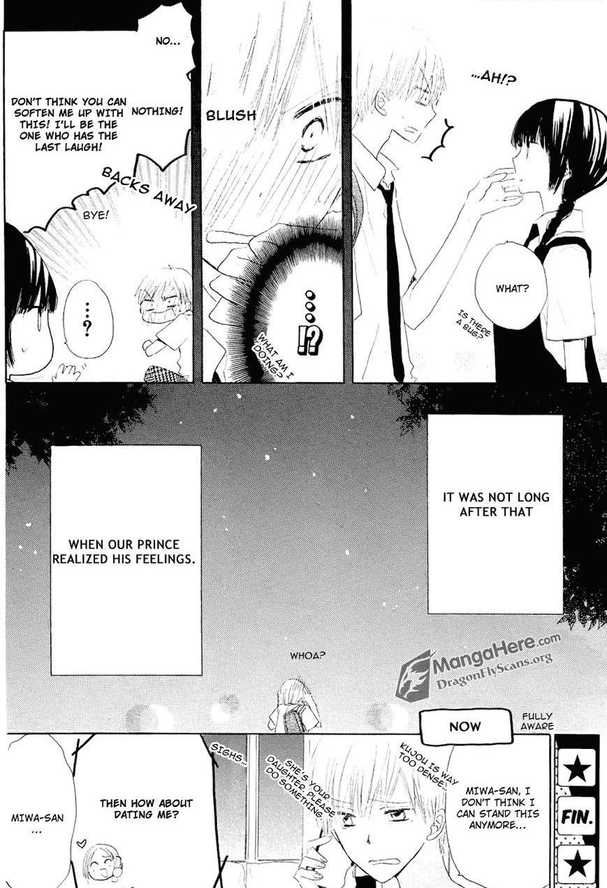 Read Last Game (en) Manga Online