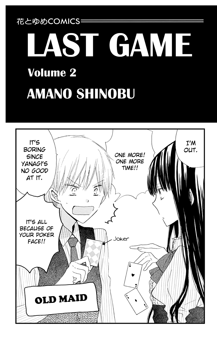 Read Last Game (en) Manga Online