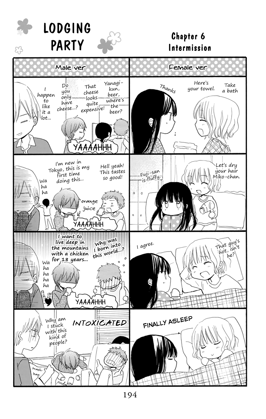 Read Last Game (en) Manga Online