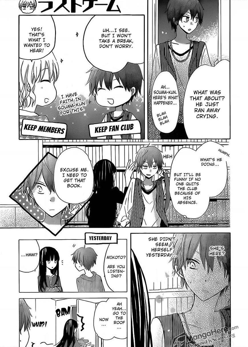 Read Last Game (en) Manga Online