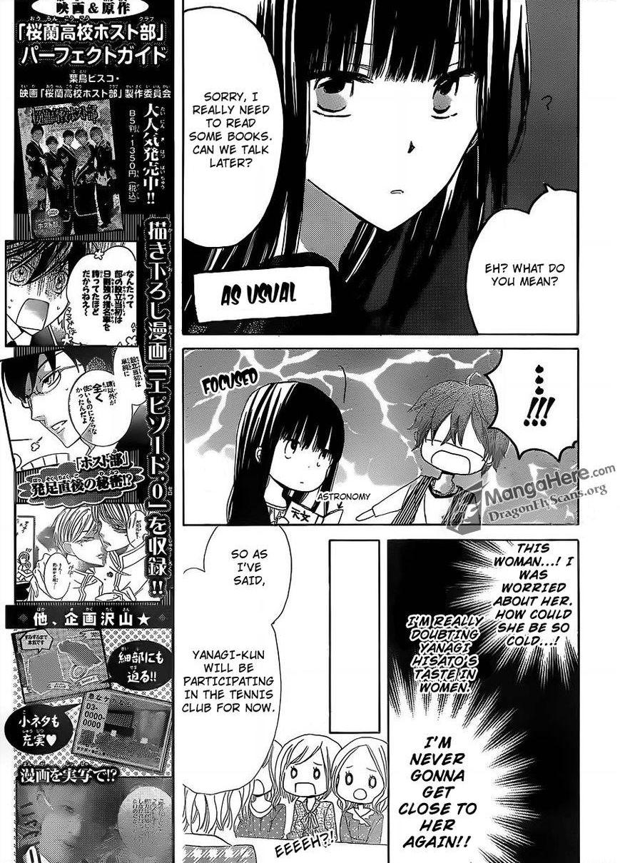 Read Last Game (en) Manga Online