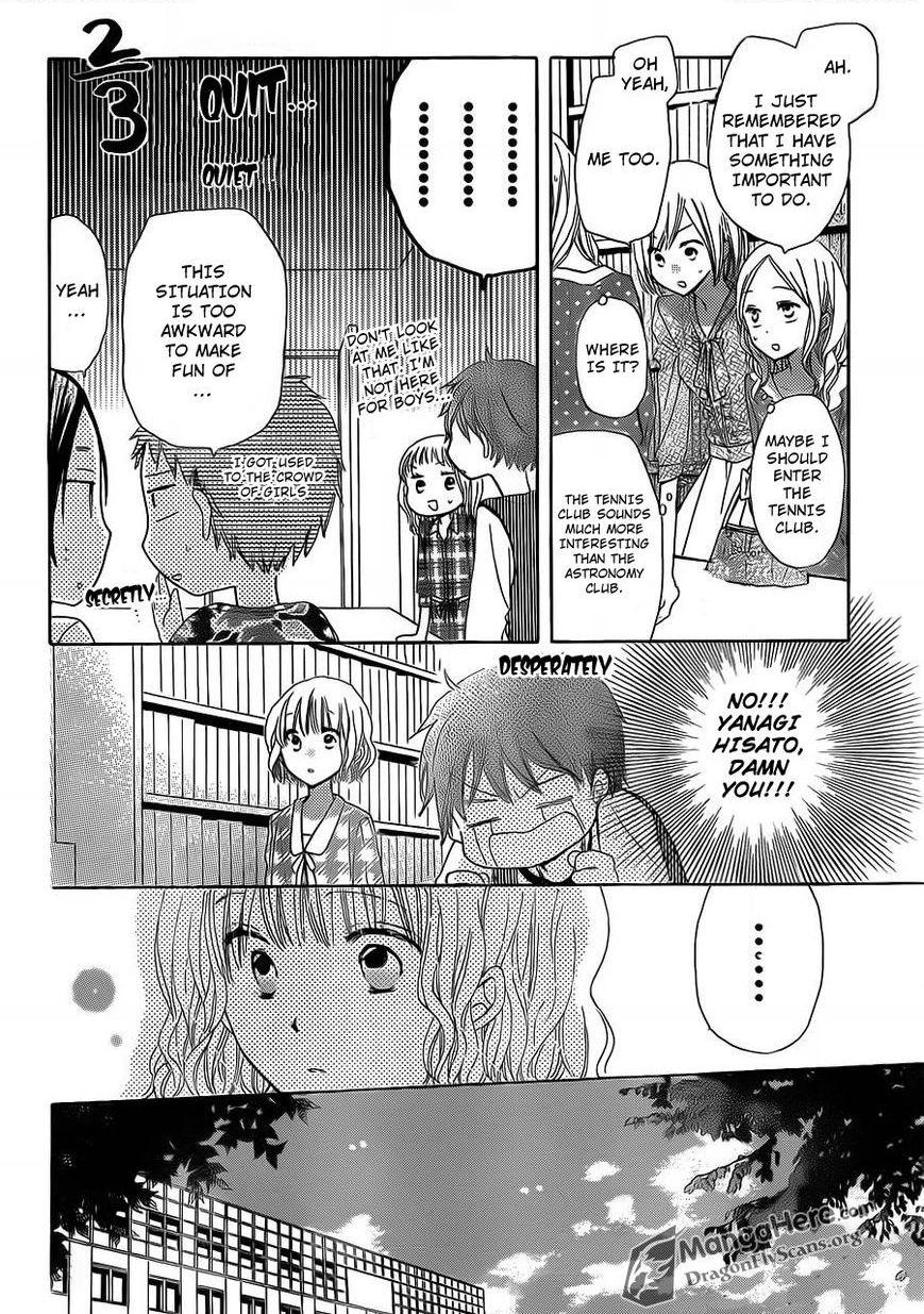 Read Last Game (en) Manga Online