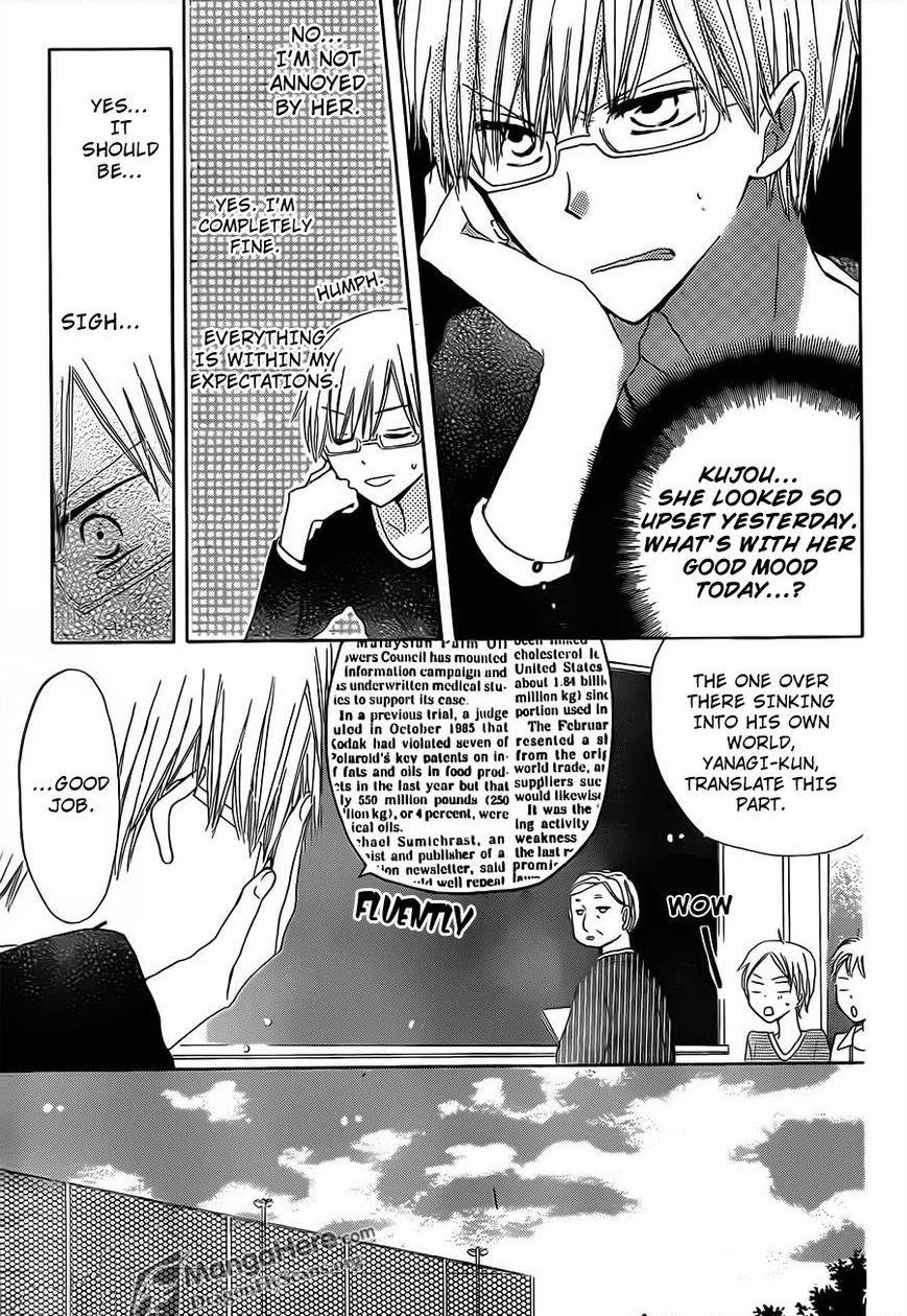 Read Last Game (en) Manga Online