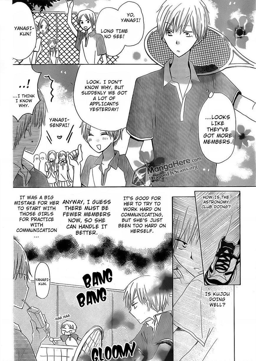 Read Last Game (en) Manga Online