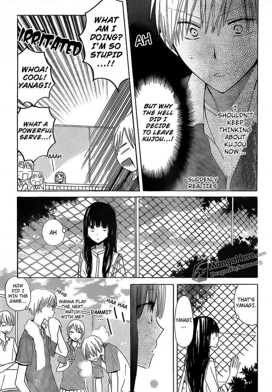 Read Last Game (en) Manga Online