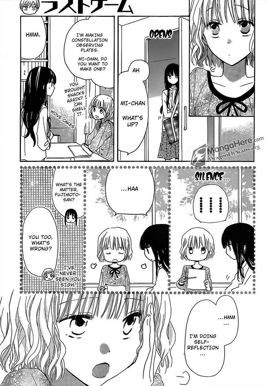 Read Last Game (en) Manga Online