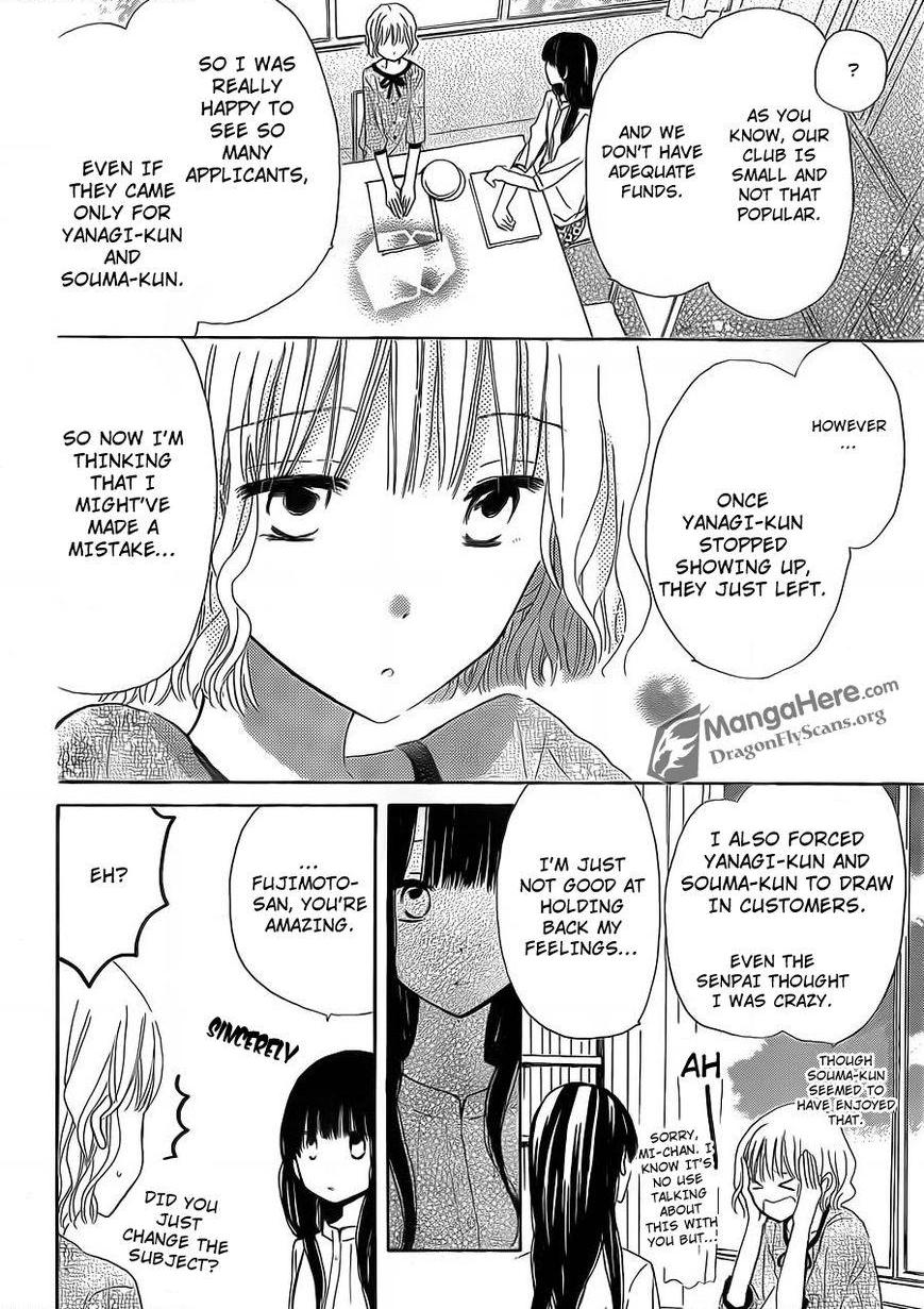 Read Last Game (en) Manga Online