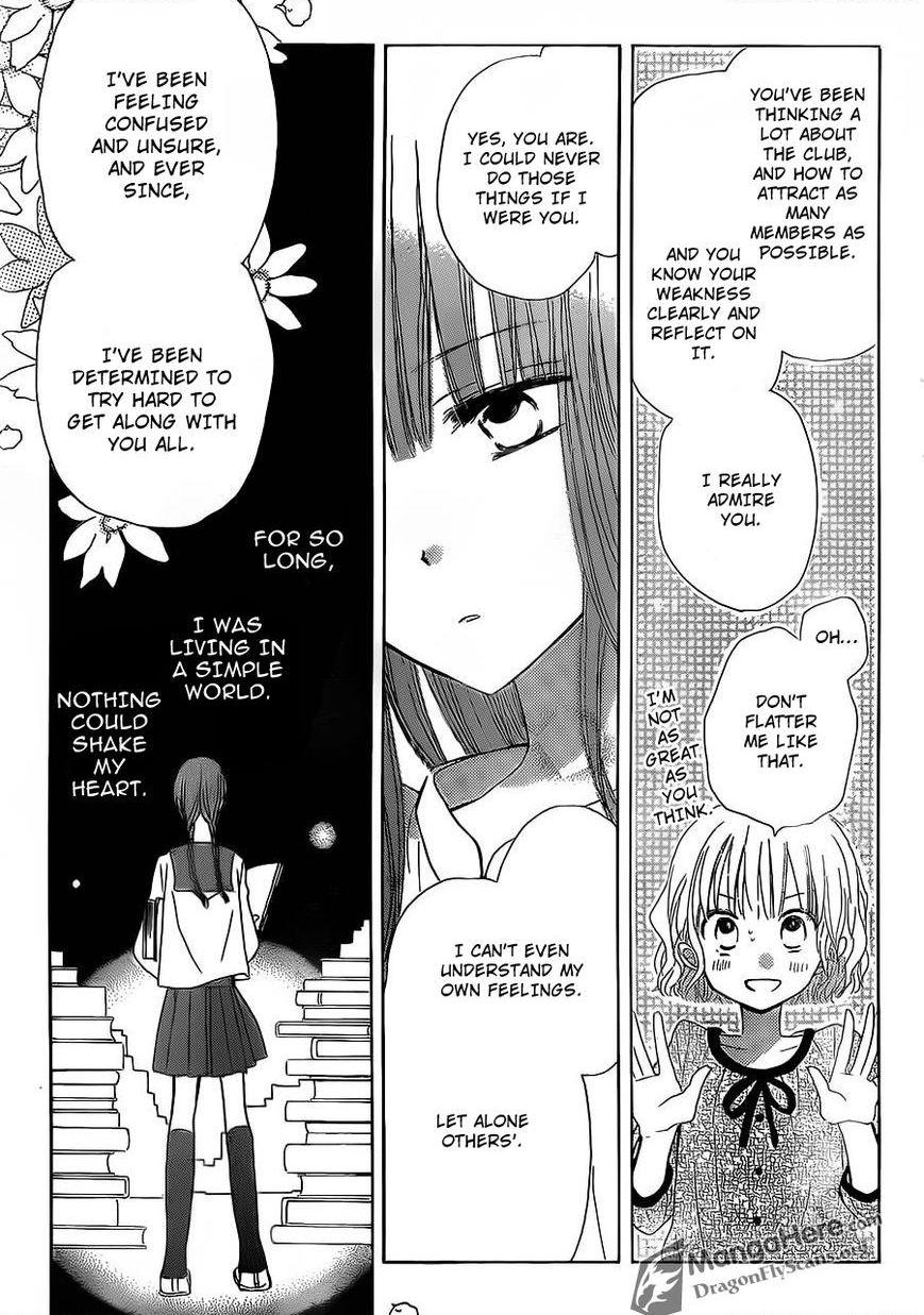 Read Last Game (en) Manga Online