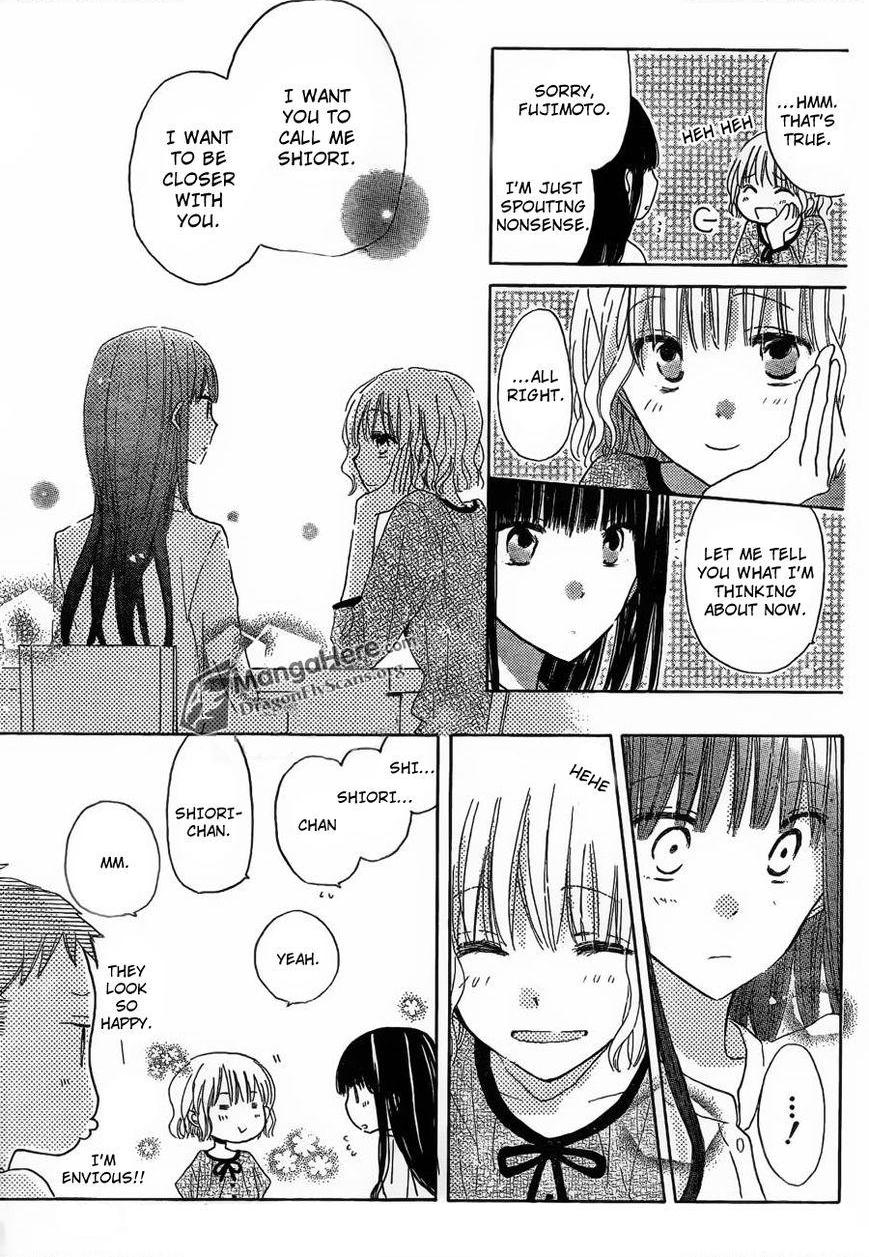 Read Last Game (en) Manga Online