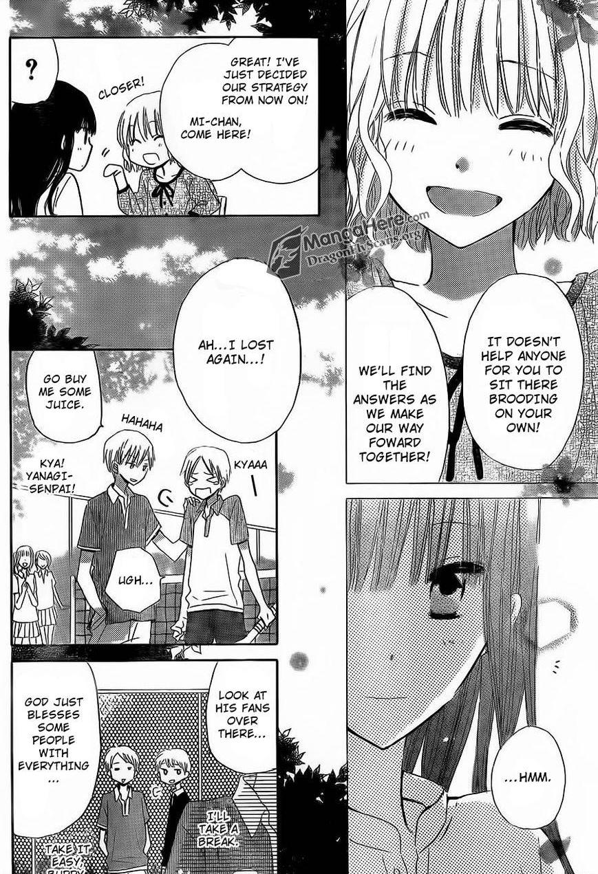 Read Last Game (en) Manga Online