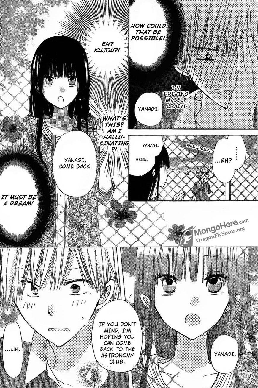 Read Last Game (en) Manga Online