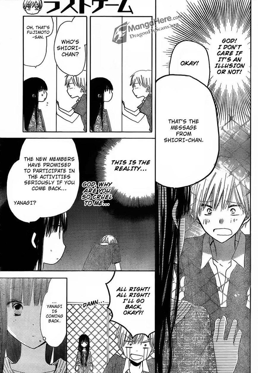 Read Last Game (en) Manga Online