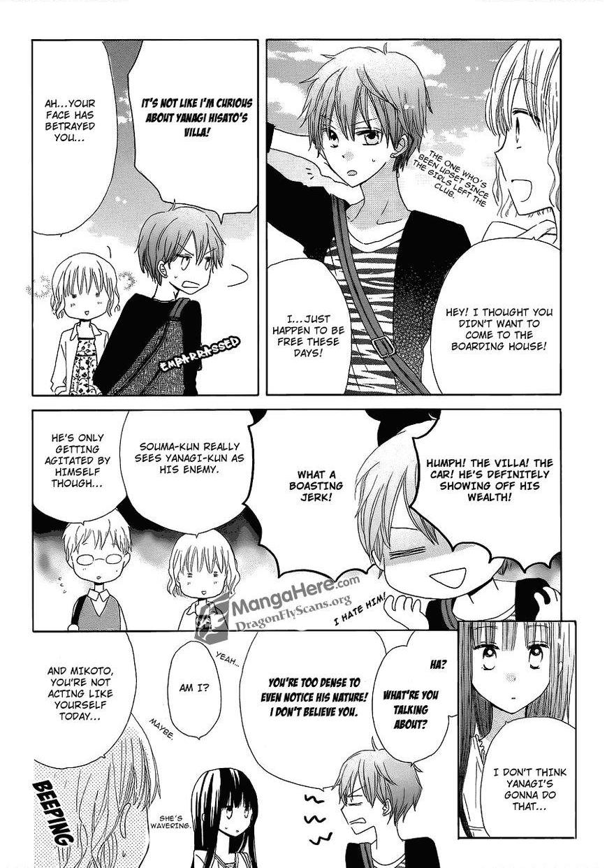 Read Last Game (en) Manga Online