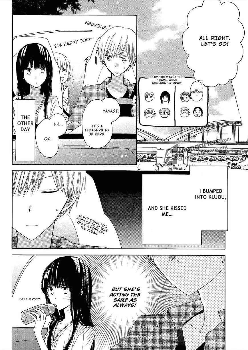 Read Last Game (en) Manga Online