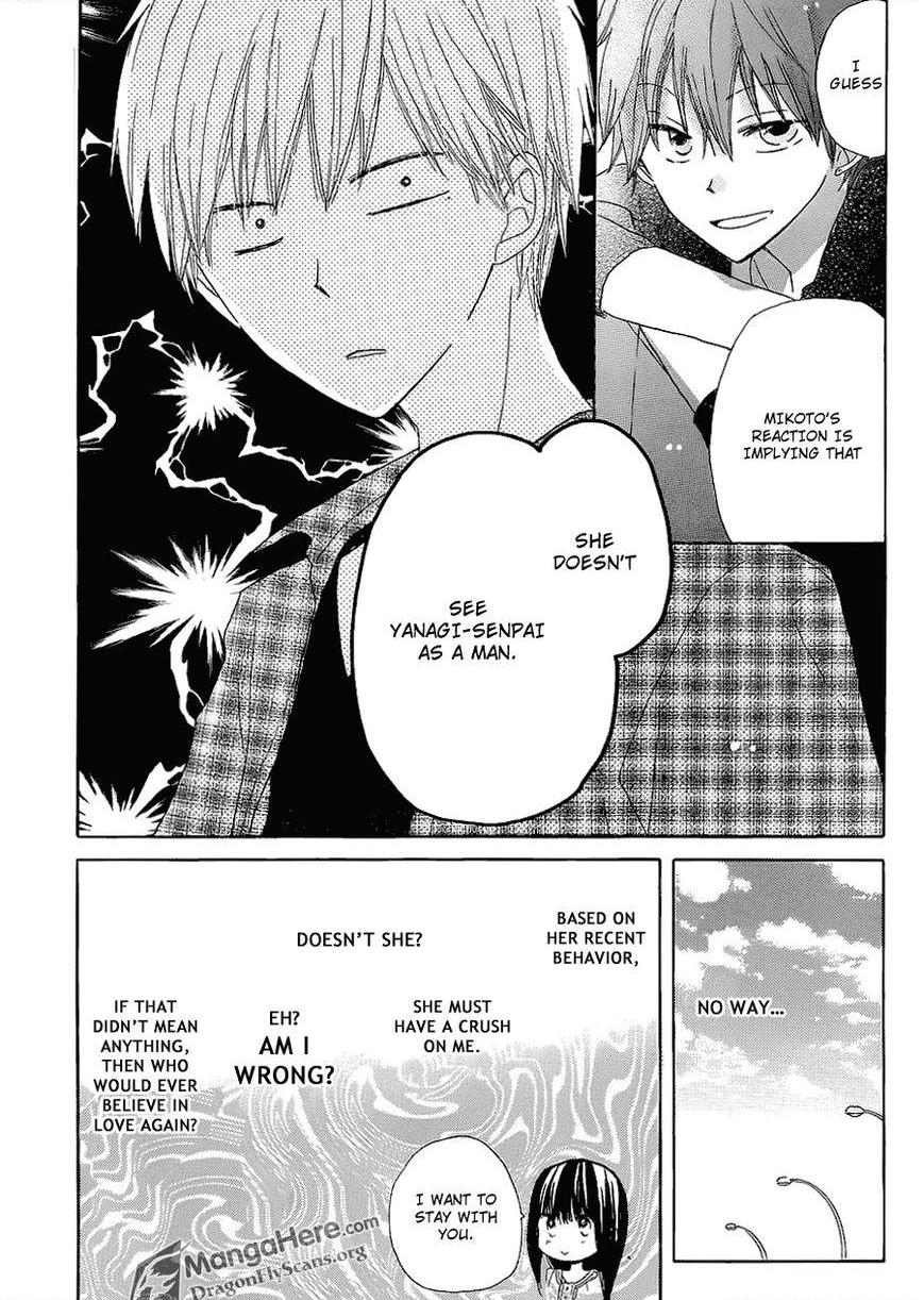 Read Last Game (en) Manga Online