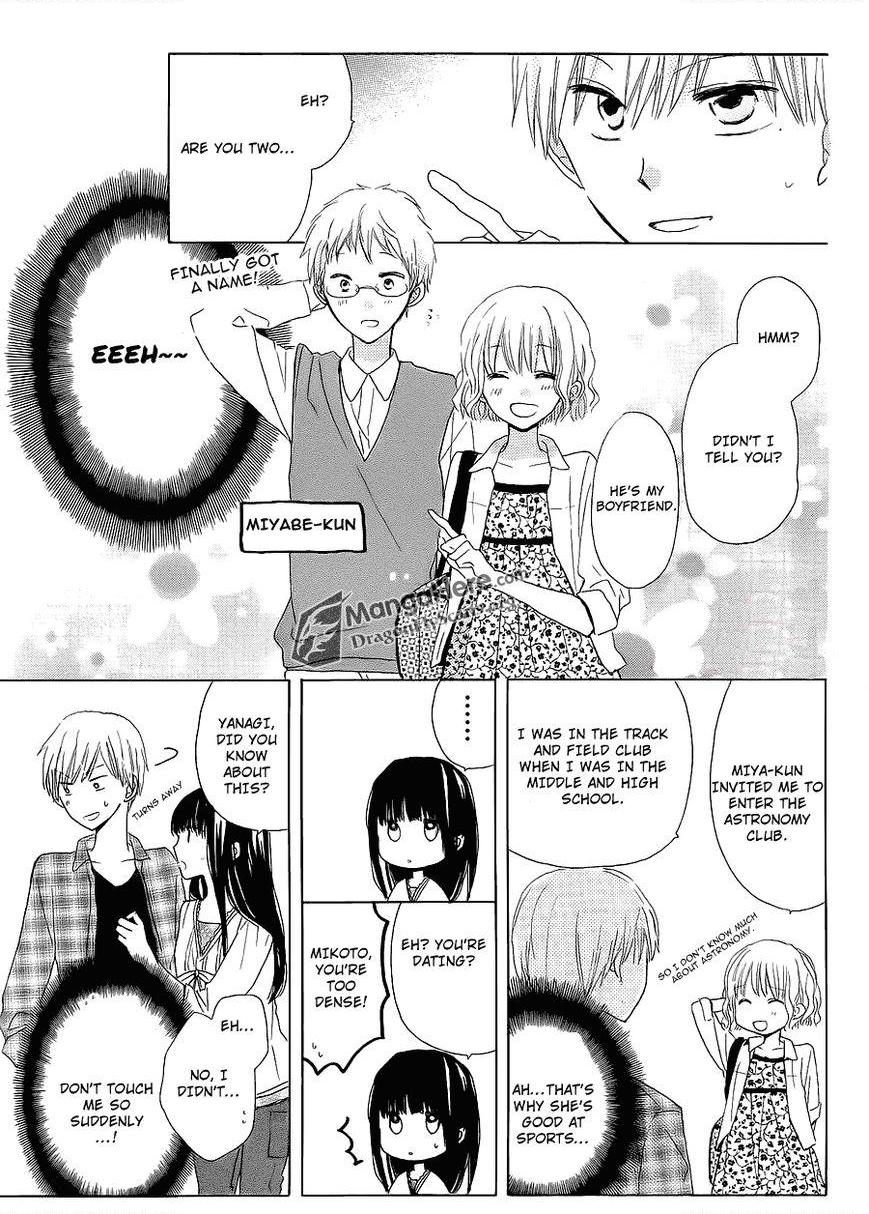 Read Last Game (en) Manga Online