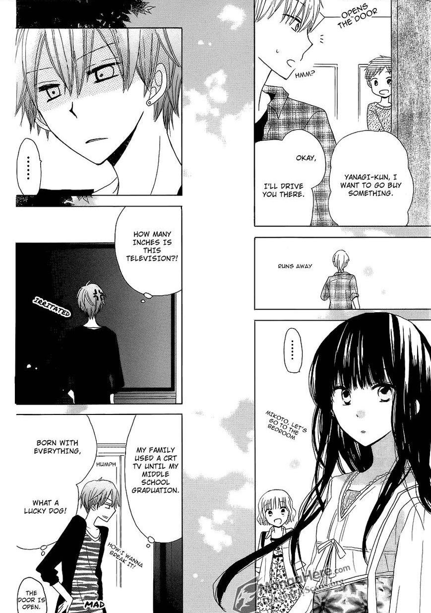 Read Last Game (en) Manga Online