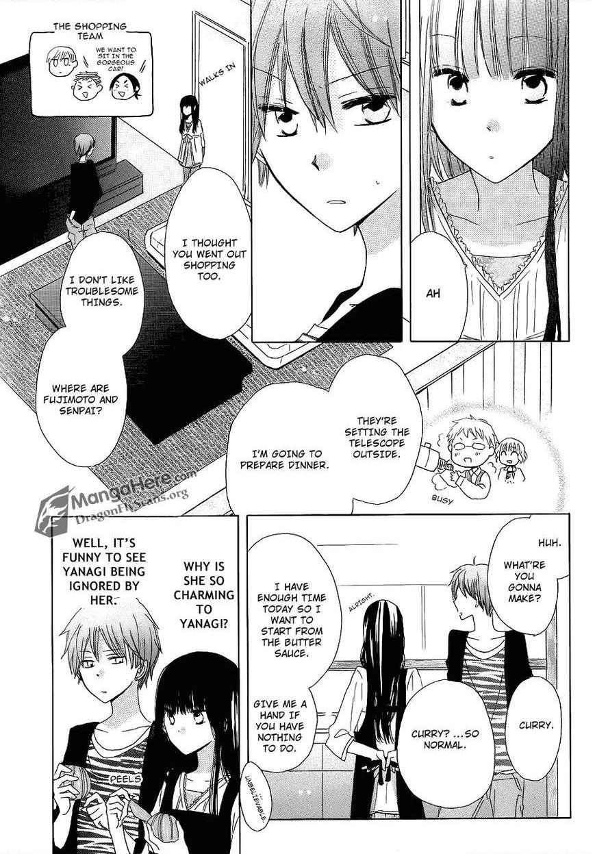 Read Last Game (en) Manga Online