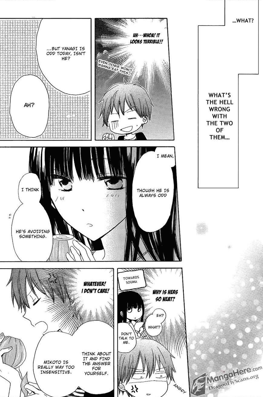 Read Last Game (en) Manga Online