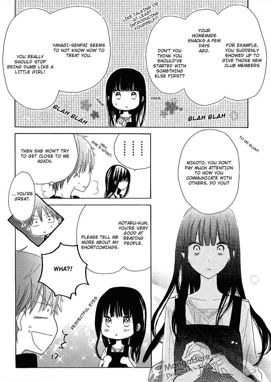 Read Last Game (en) Manga Online