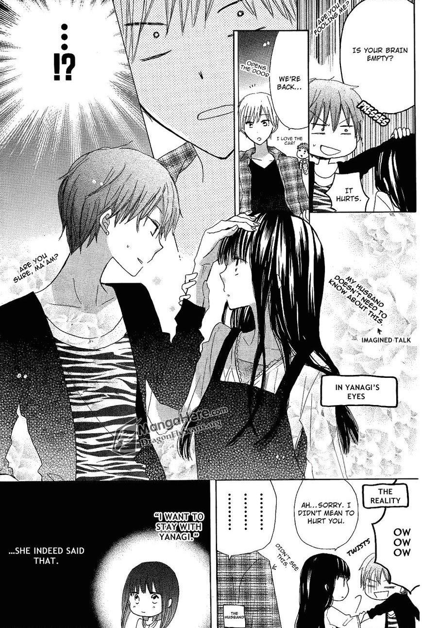 Read Last Game (en) Manga Online