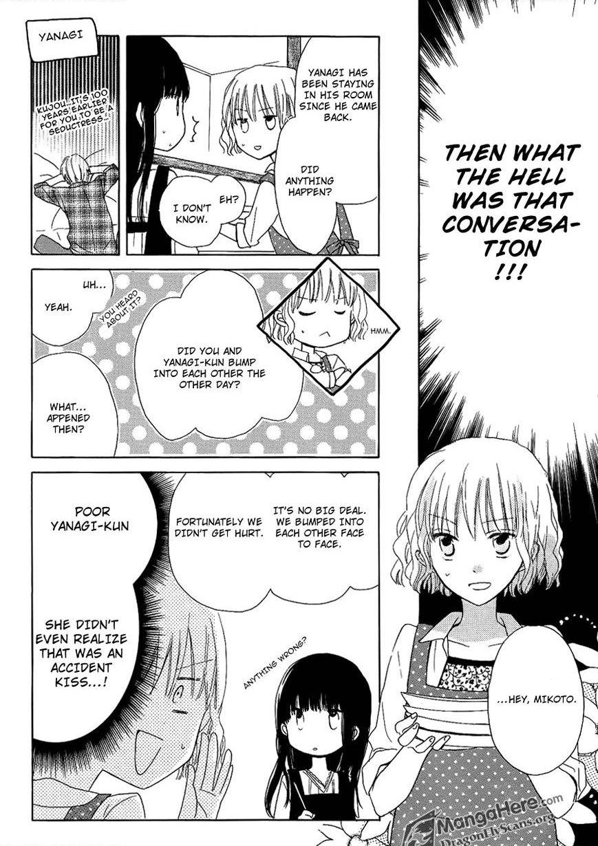 Read Last Game (en) Manga Online