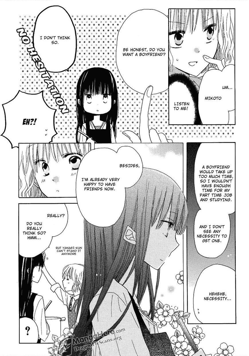 Read Last Game (en) Manga Online