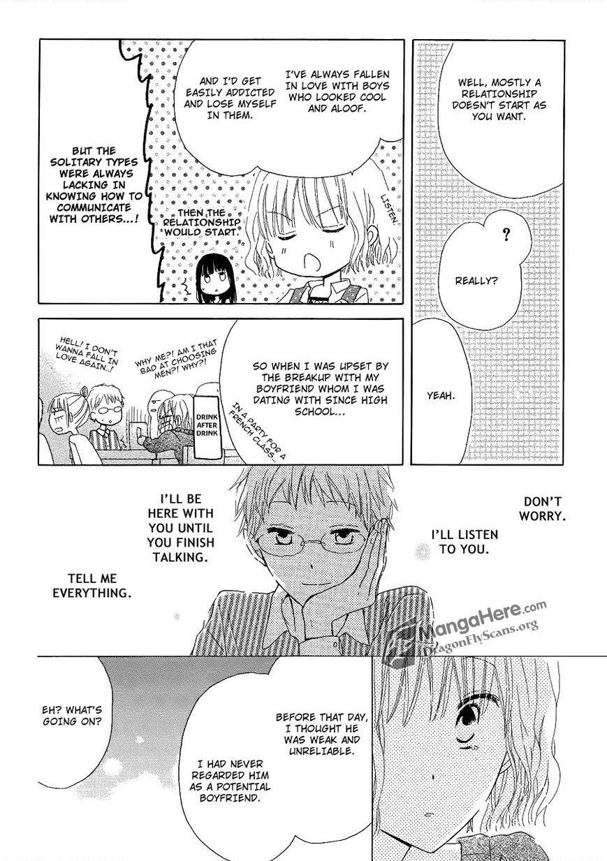 Read Last Game (en) Manga Online