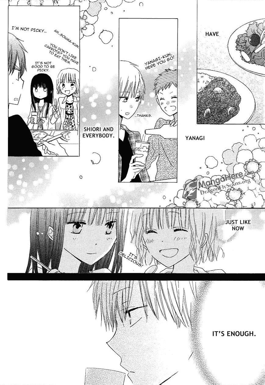 Read Last Game (en) Manga Online