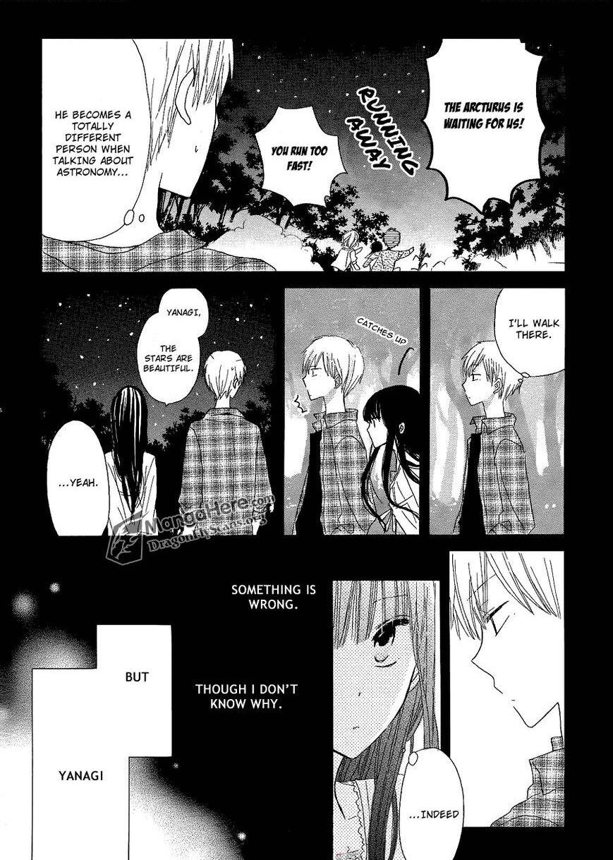 Read Last Game (en) Manga Online