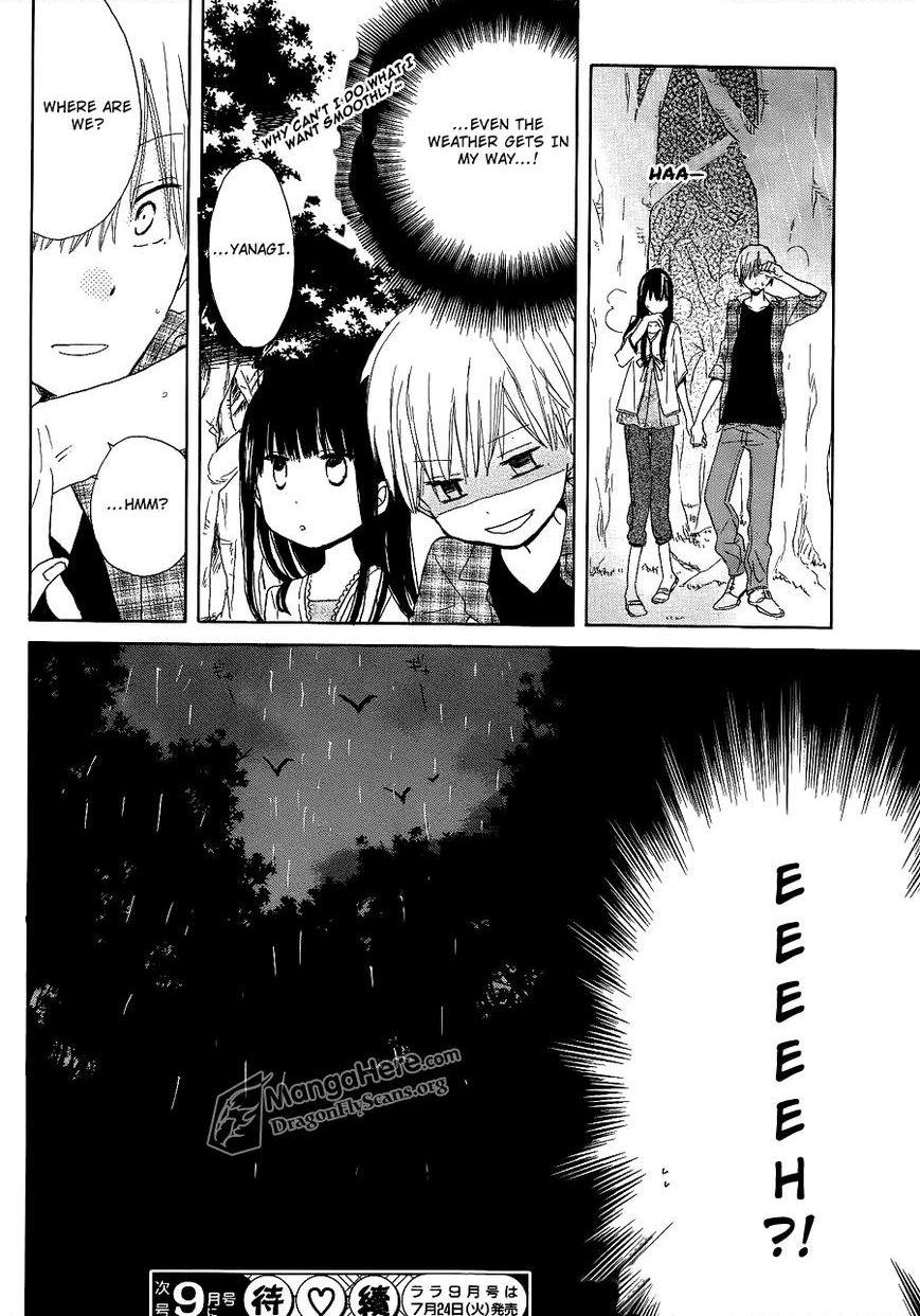 Read Last Game (en) Manga Online