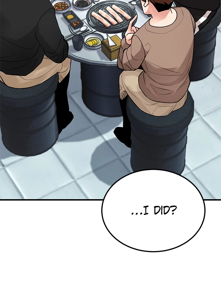 Read Let's Have a Drink! (en) Manga Online