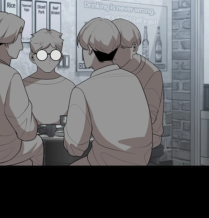 Read Let's Have a Drink! (en) Manga Online