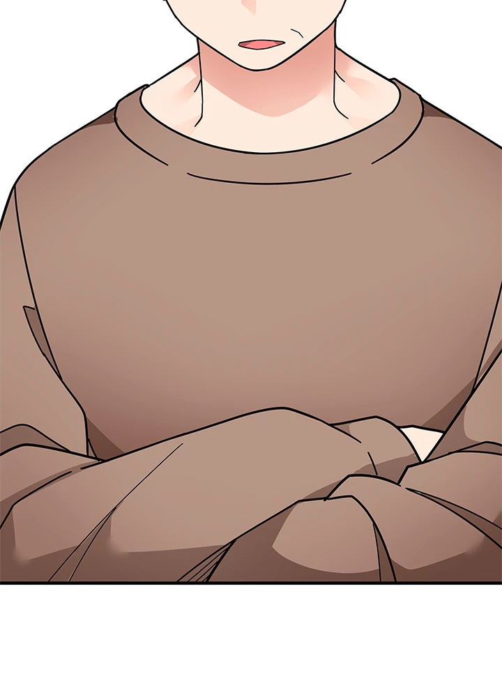 Read Let's Have a Drink! (en) Manga Online