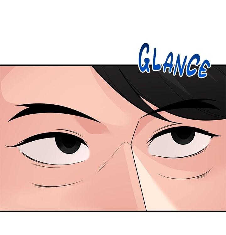 Read Let's Have a Drink! (en) Manga Online