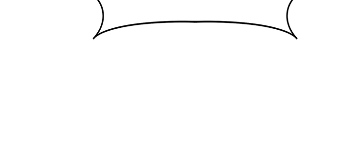 Read Let's Have a Drink! (en) Manga Online