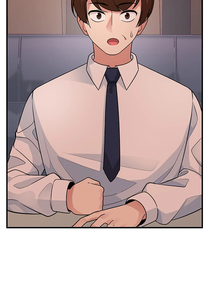 Read Let's Have a Drink! (en) Manga Online