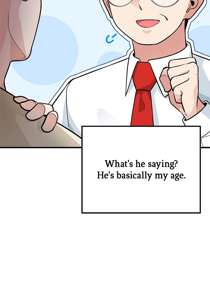 Read Let's Have a Drink! (en) Manga Online