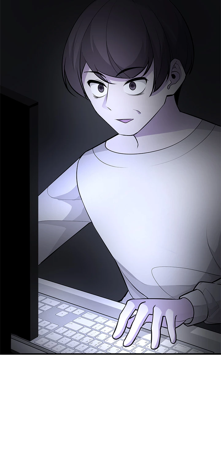 Read Let's Have a Drink! (en) Manga Online