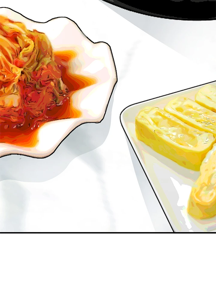 Read Let's Have a Drink! (en) Manga Online