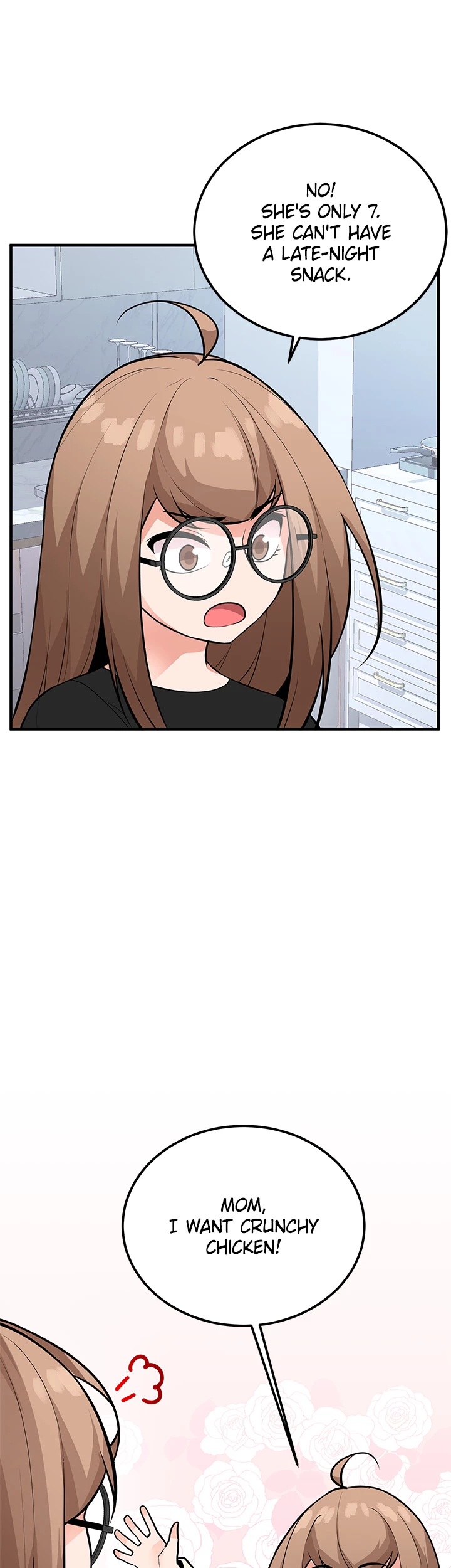 Read Let's Have a Drink! (en) Manga Online