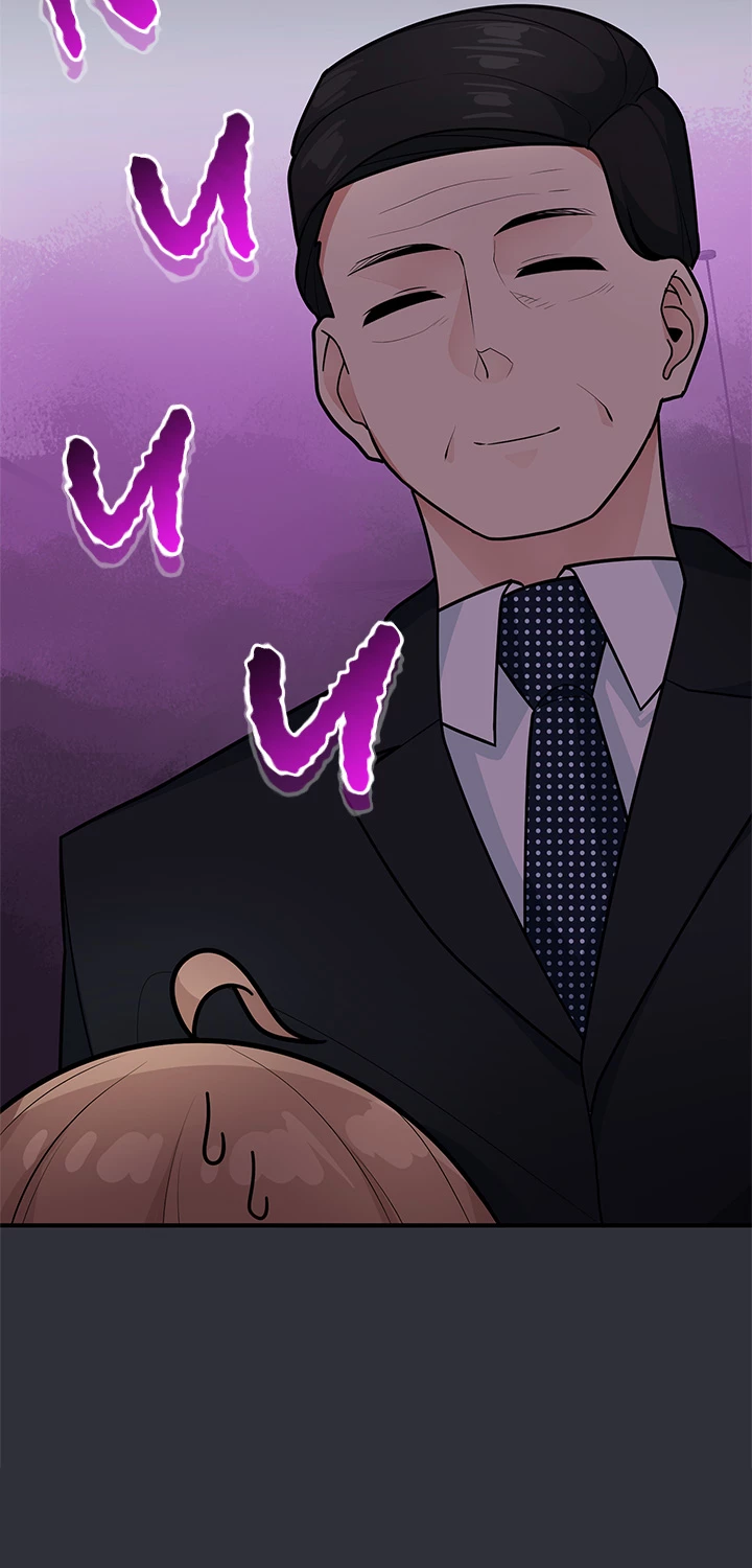 Read Let's Have a Drink! (en) Manga Online