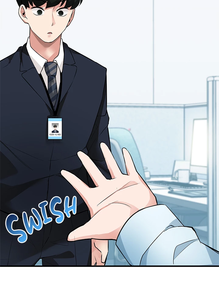 Read Let's Have a Drink! (en) Manga Online